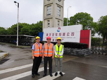 QQ图片20190515203401