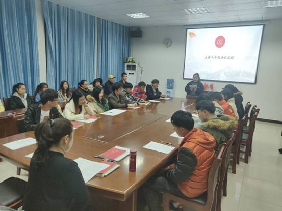 QQ图片20191126222548