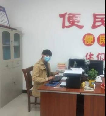 微信图片_20200320203318