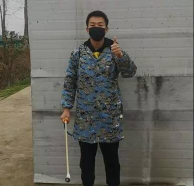 微信图片_20200320203312