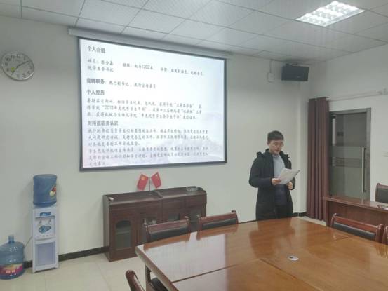 QQ图片20191126222649